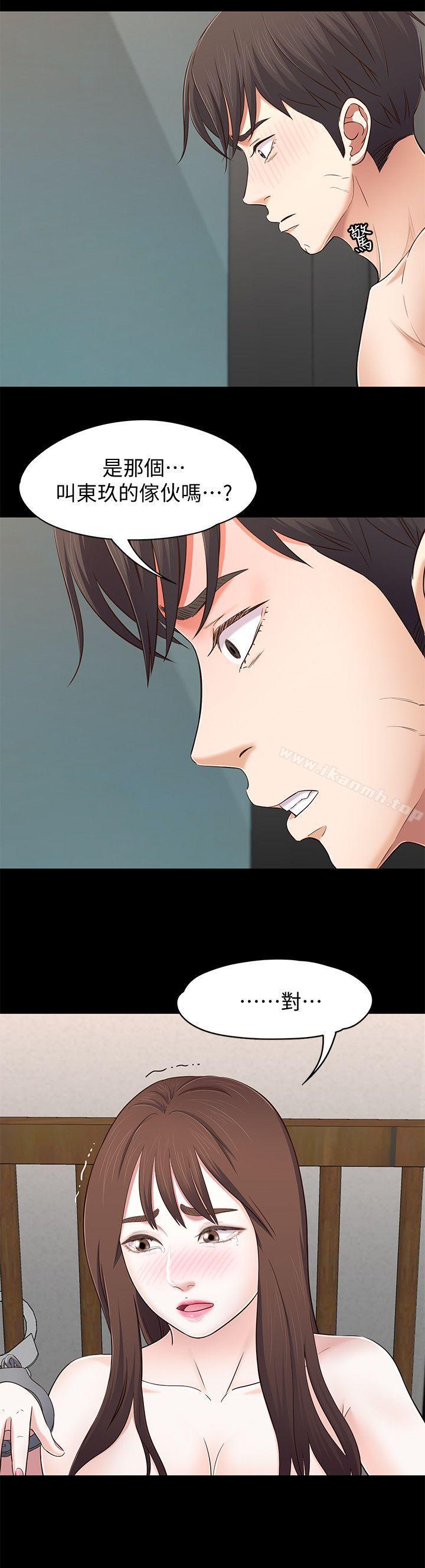 韩国漫画Roommate韩漫_Roommate-第79话-宝弦的选择[02]在线免费阅读-韩国漫画-第15张图片