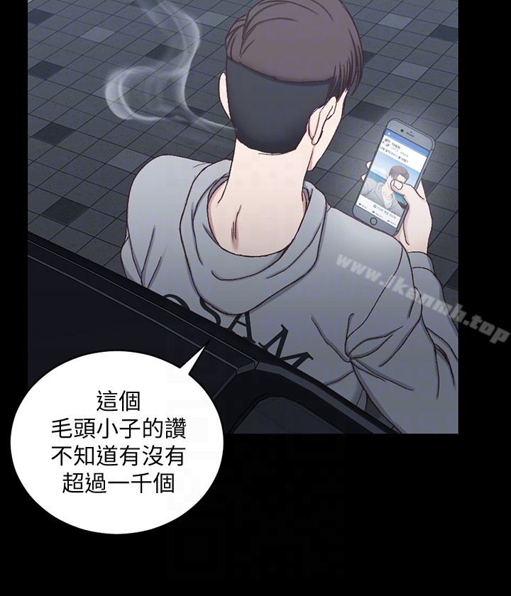 韩国漫画韩漫_淫新小套房-第82话-信爱喝醉后的荒唐行径在线免费阅读-韩国漫画-第15张图片