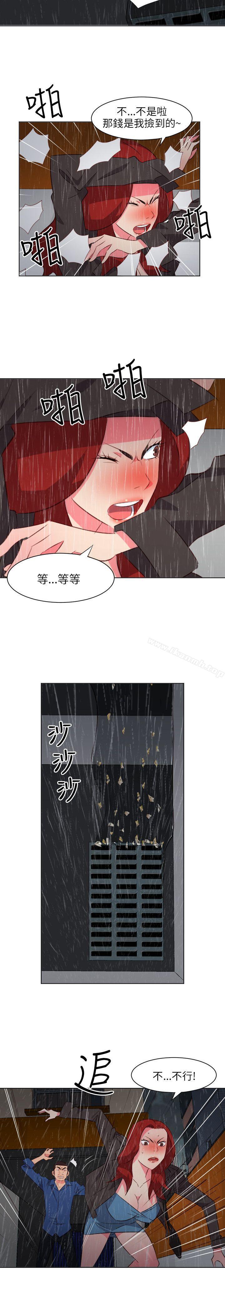 韩国漫画303号房的女人韩漫_303号房的女人-第18话在线免费阅读-韩国漫画-第10张图片