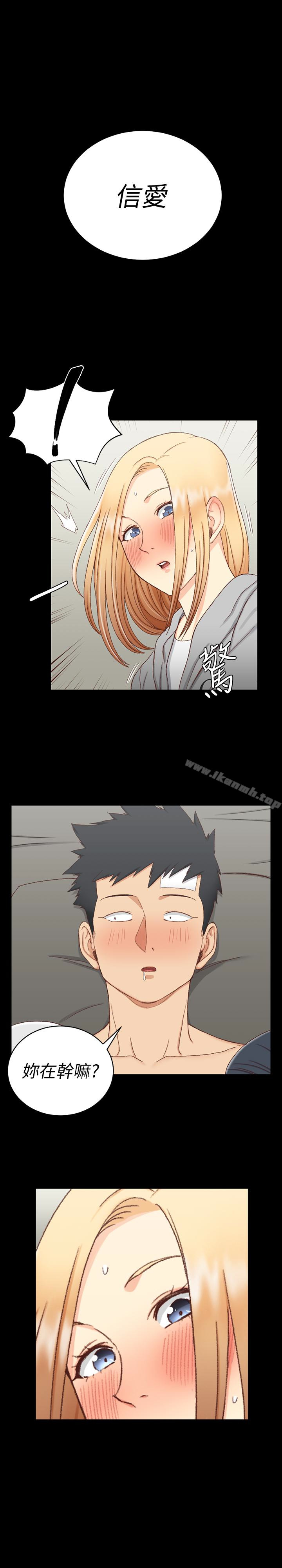 韩国漫画韩漫_淫新小套房-第82话-信爱喝醉后的荒唐行径在线免费阅读-韩国漫画-第34张图片