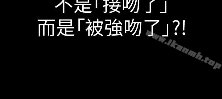 韩国漫画韩漫_淫新小套房-第83话-要帮你吹吗…?在线免费阅读-韩国漫画-第18张图片