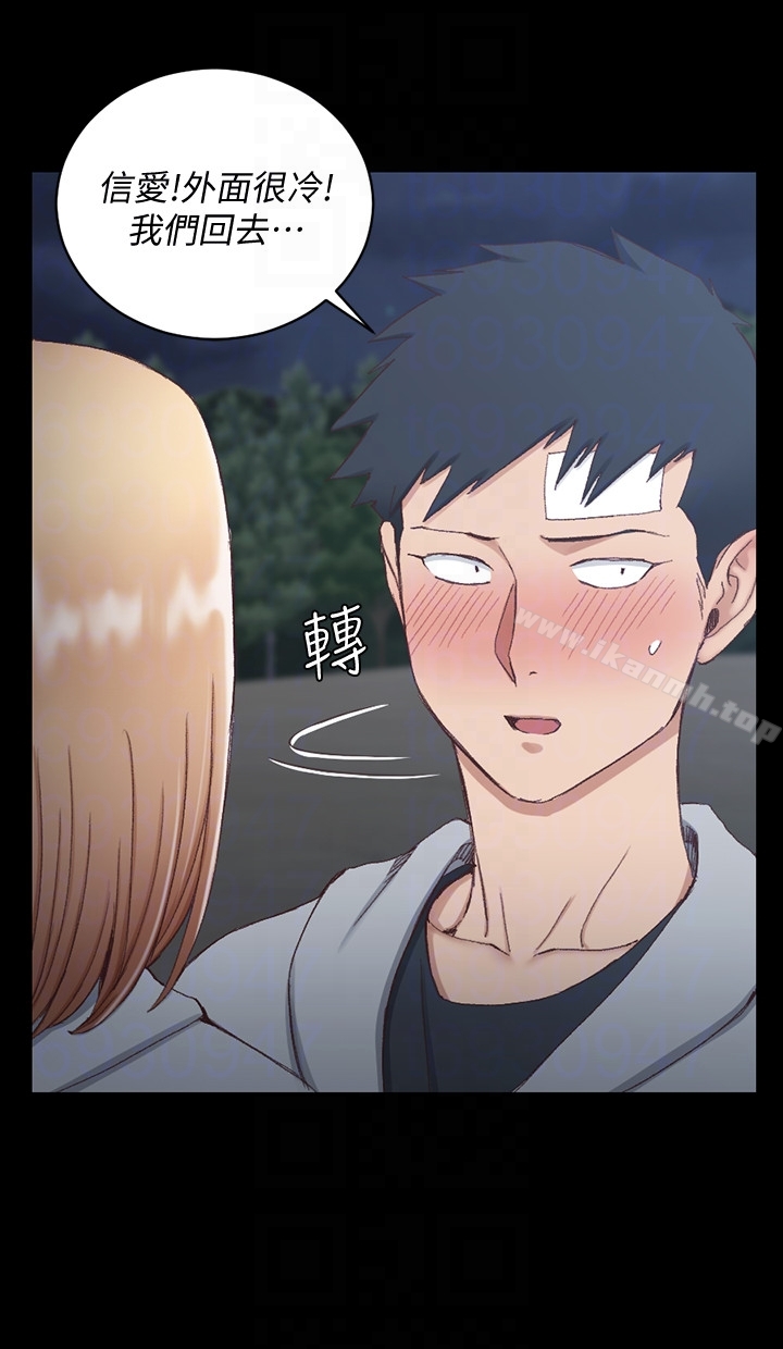 韩国漫画韩漫_淫新小套房-第83话-要帮你吹吗…?在线免费阅读-韩国漫画-第27张图片