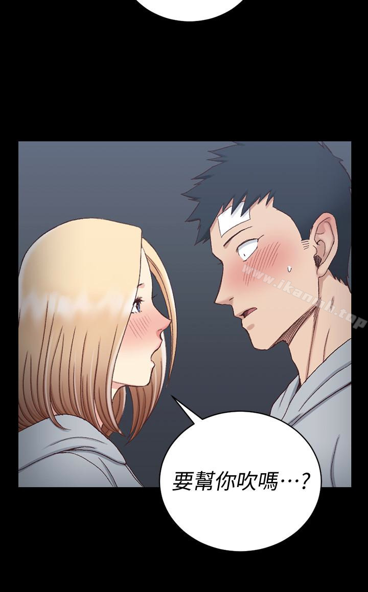 韩国漫画韩漫_淫新小套房-第84话-对信爱觉醒的性慾在线免费阅读-韩国漫画-第2张图片