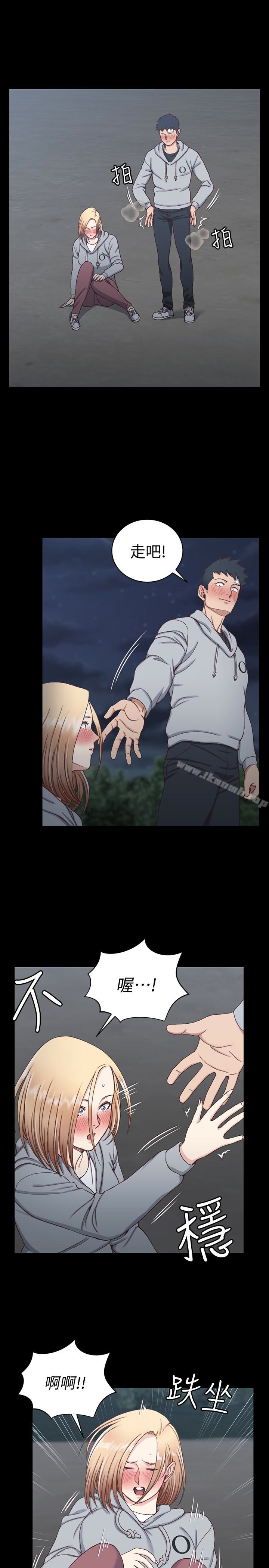 韩国漫画韩漫_淫新小套房-第84话-对信爱觉醒的性慾在线免费阅读-韩国漫画-第8张图片