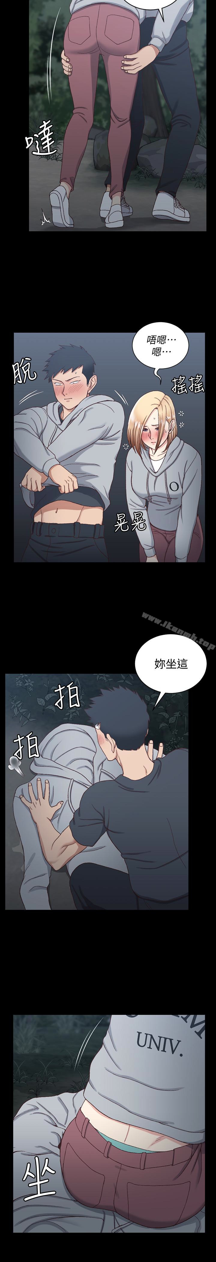 韩国漫画韩漫_淫新小套房-第84话-对信爱觉醒的性慾在线免费阅读-韩国漫画-第12张图片