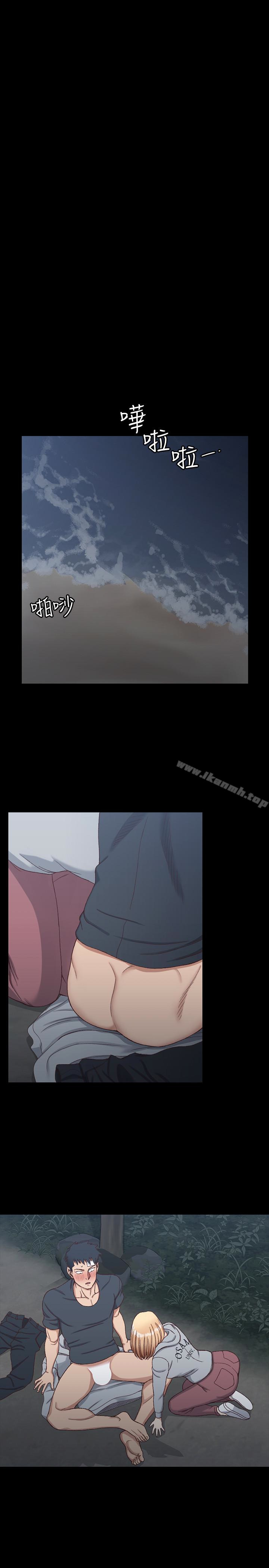 韩国漫画韩漫_淫新小套房-第84话-对信爱觉醒的性慾在线免费阅读-韩国漫画-第17张图片