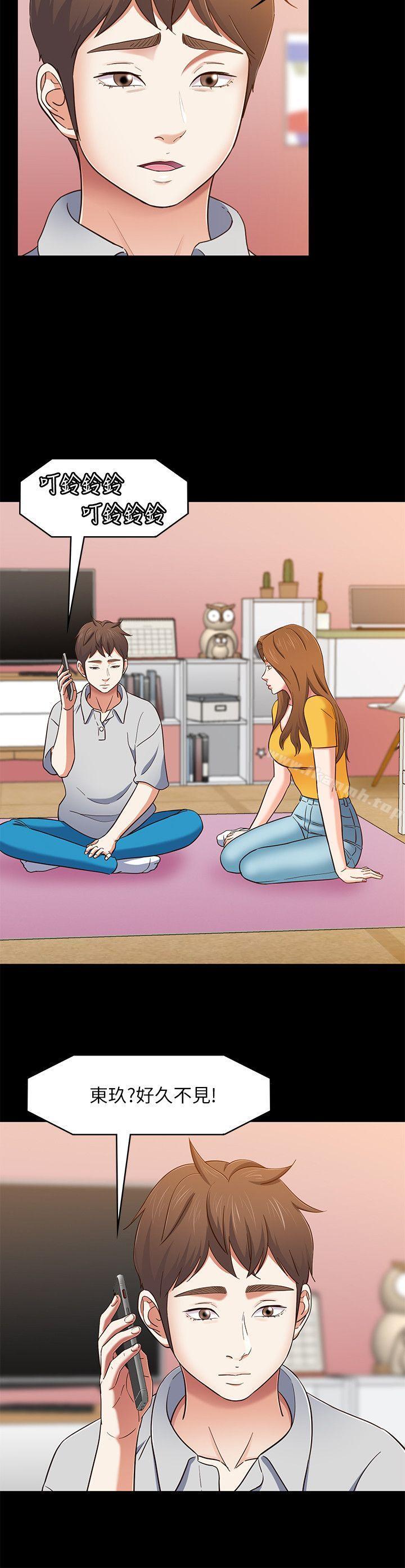 韩国漫画Roommate韩漫_Roommate-第85话-来找东玖的世熙在线免费阅读-韩国漫画-第14张图片