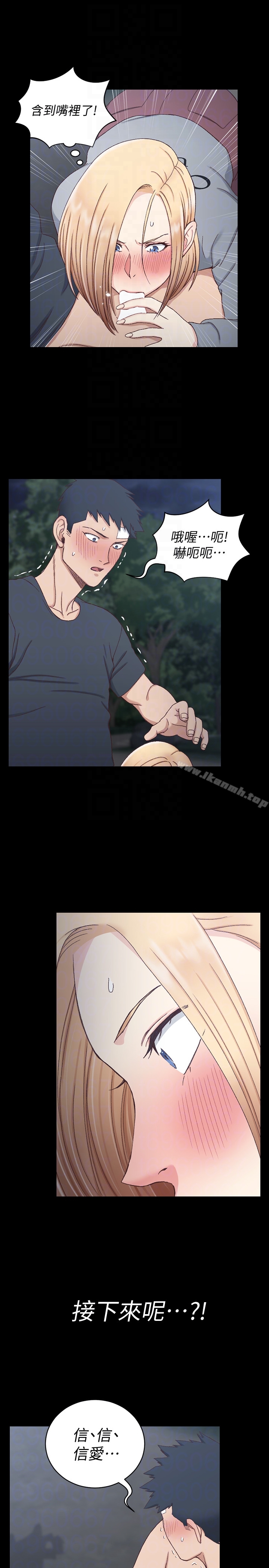 韩国漫画韩漫_淫新小套房-第84话-对信爱觉醒的性慾在线免费阅读-韩国漫画-第25张图片