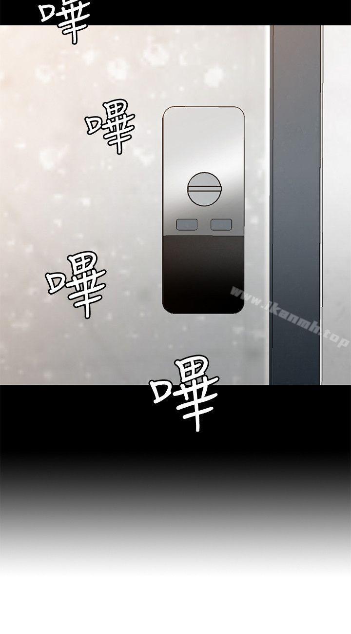 韩国漫画Roommate韩漫_Roommate-第86话-永豪电话那头的真相在线免费阅读-韩国漫画-第2张图片