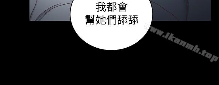 韩国漫画韩漫_淫新小套房-第85话-我要掰开妳的腿在线免费阅读-韩国漫画-第16张图片