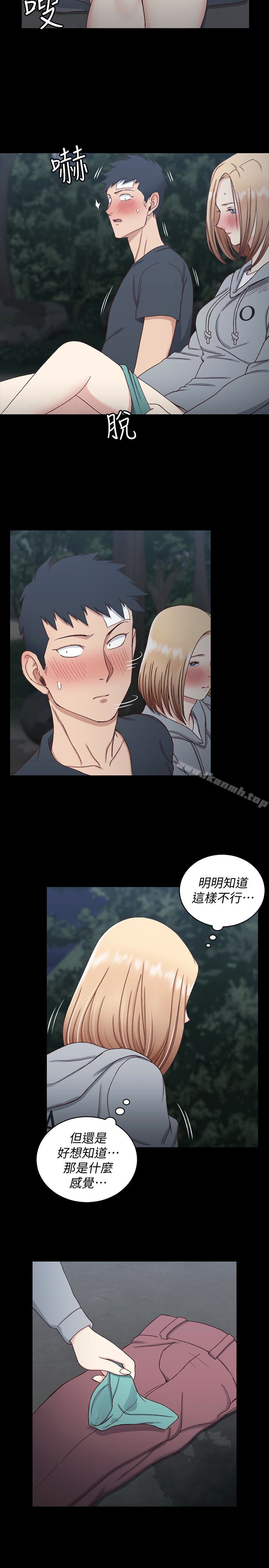 韩国漫画韩漫_淫新小套房-第85话-我要掰开妳的腿在线免费阅读-韩国漫画-第21张图片