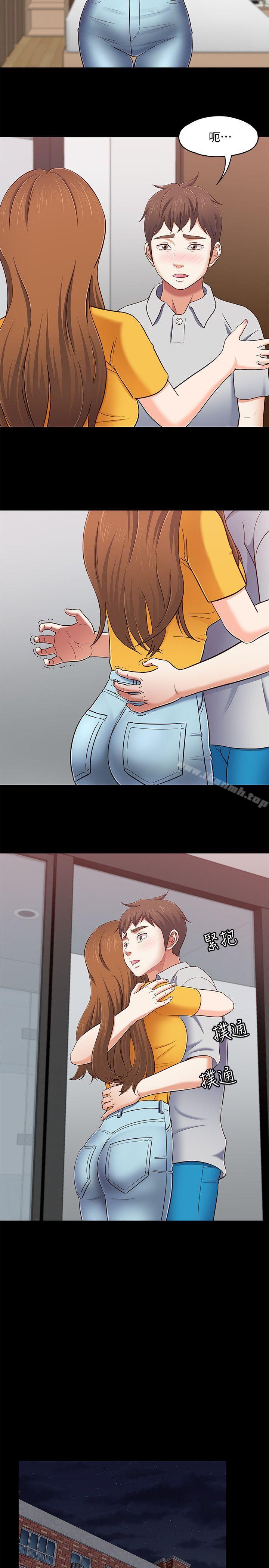 韩国漫画Roommate韩漫_Roommate-第89话-世熙，我的手臂借妳躺吧?在线免费阅读-韩国漫画-第11张图片