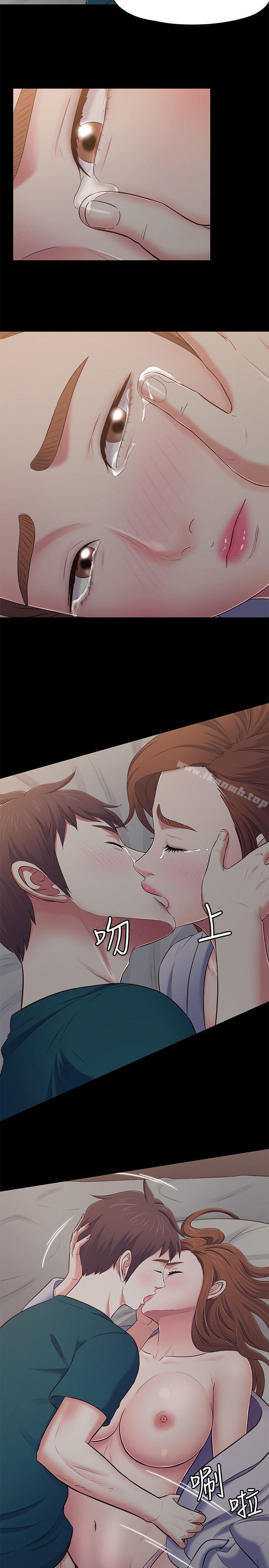 韩国漫画Roommate韩漫_Roommate-第90话-我不是为了这样才来的在线免费阅读-韩国漫画-第7张图片