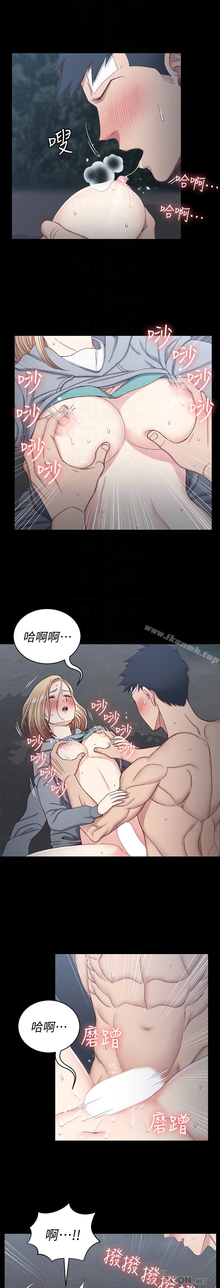 韩国漫画韩漫_淫新小套房-第87话-大鵰与小穴在线免费阅读-韩国漫画-第7张图片