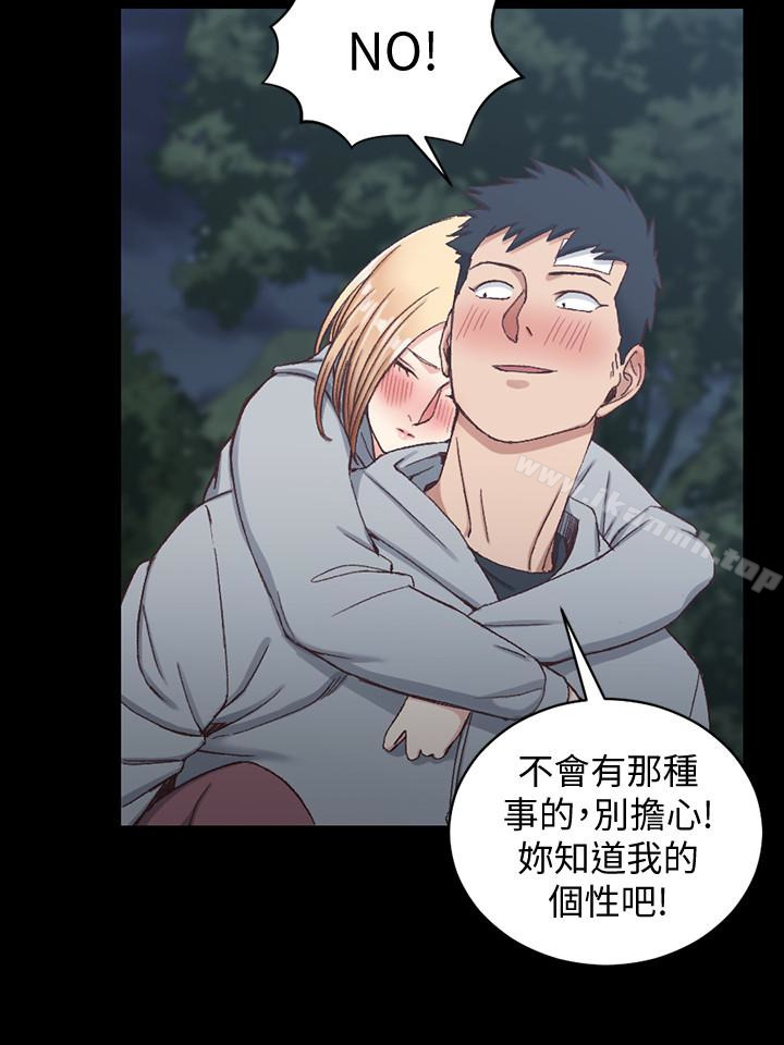 韩国漫画韩漫_淫新小套房-第87话-大鵰与小穴在线免费阅读-韩国漫画-第21张图片