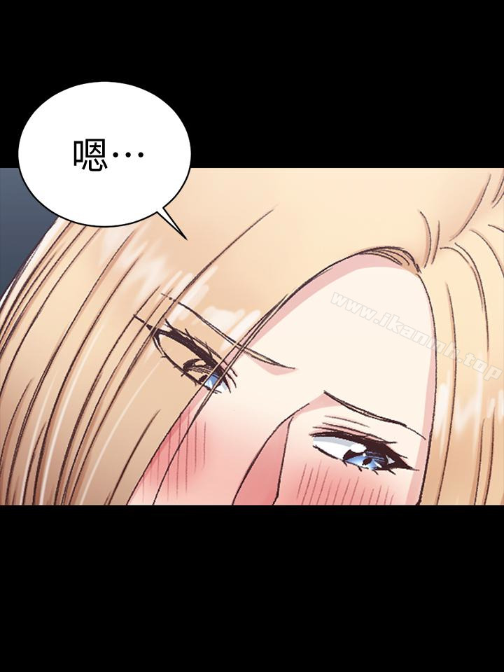 韩国漫画韩漫_淫新小套房-第87话-大鵰与小穴在线免费阅读-韩国漫画-第22张图片