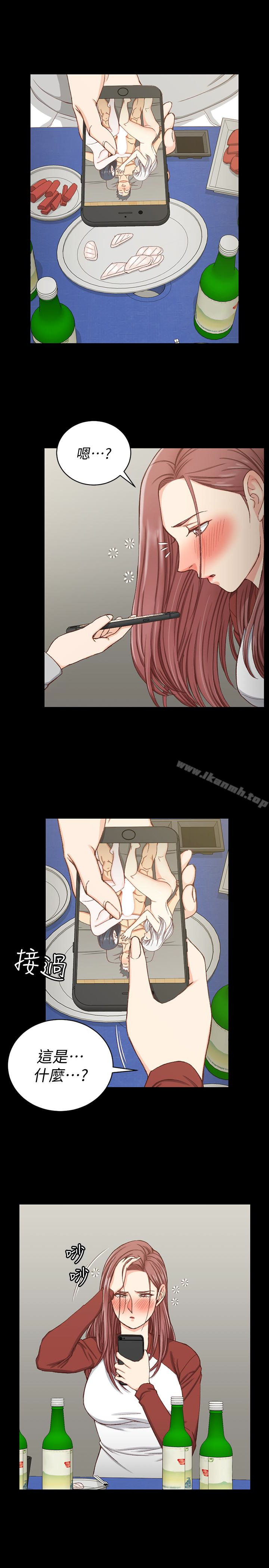 韩国漫画韩漫_淫新小套房-第88话-车敏晶的监视在线免费阅读-韩国漫画-第4张图片