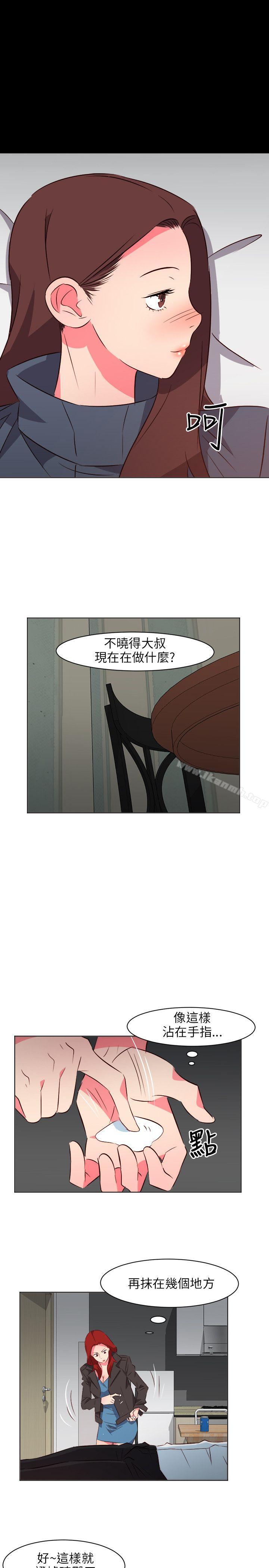 韩国漫画303号房的女人韩漫_303号房的女人-第19话在线免费阅读-韩国漫画-第17张图片