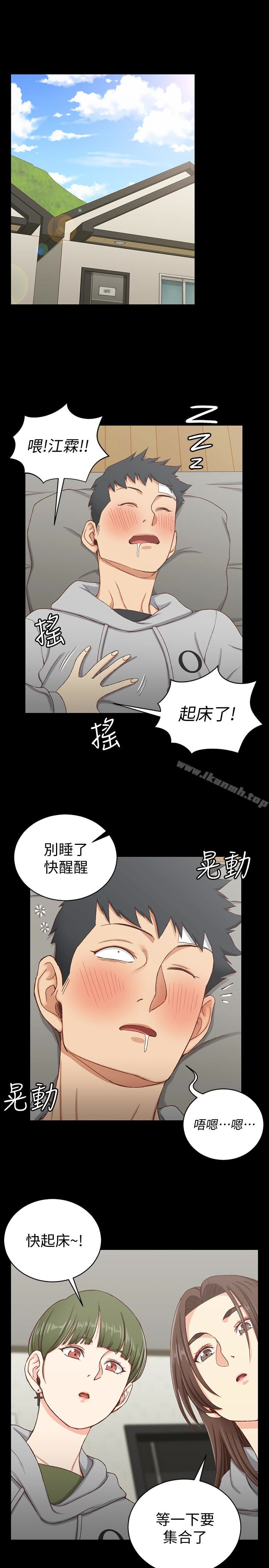 韩国漫画韩漫_淫新小套房-第88话-车敏晶的监视在线免费阅读-韩国漫画-第21张图片