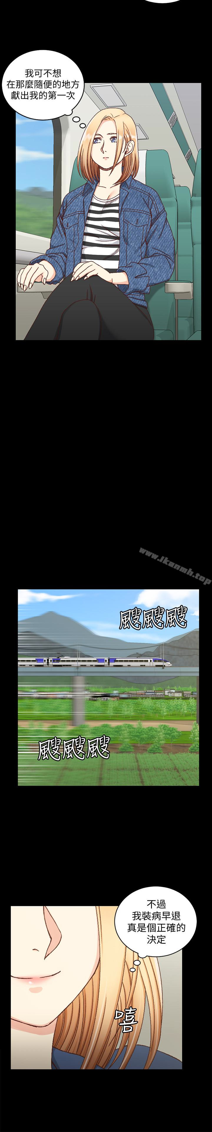 韩国漫画韩漫_淫新小套房-第89话-性慾觉醒的信爱在线免费阅读-韩国漫画-第9张图片