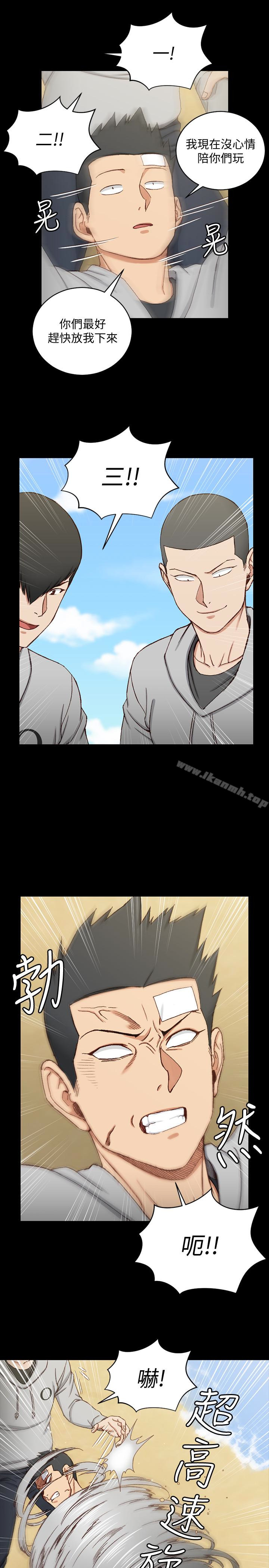 韩国漫画韩漫_淫新小套房-第89话-性慾觉醒的信爱在线免费阅读-韩国漫画-第18张图片