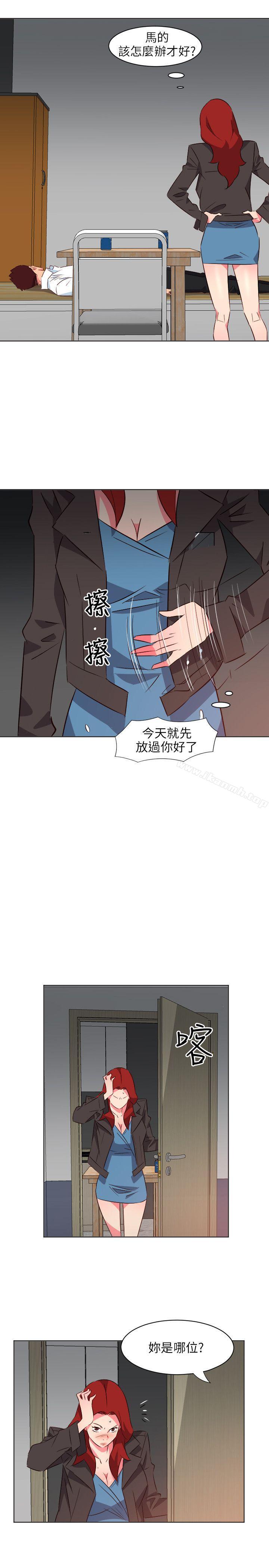 韩国漫画303号房的女人韩漫_303号房的女人-第19话在线免费阅读-韩国漫画-第21张图片