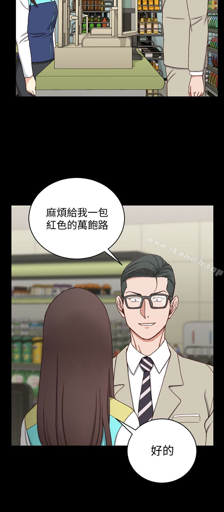 韩国漫画韩漫_淫新小套房-第89话-性慾觉醒的信爱在线免费阅读-韩国漫画-第26张图片