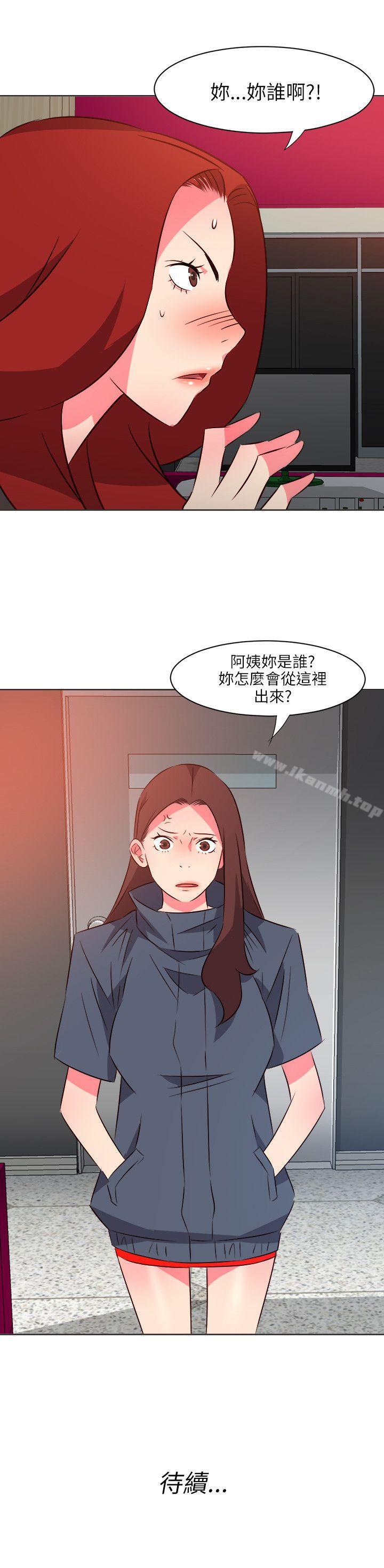 韩国漫画303号房的女人韩漫_303号房的女人-第19话在线免费阅读-韩国漫画-第22张图片