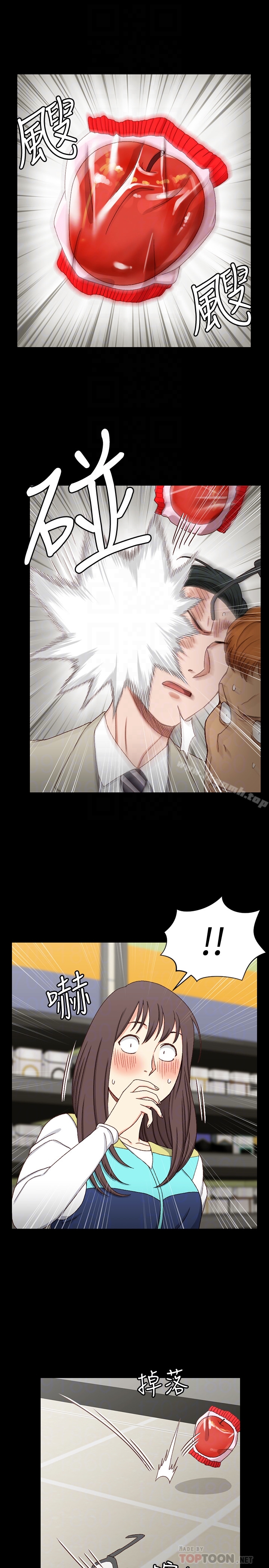 韩国漫画韩漫_淫新小套房-第90话-前往宿营的女人们在线免费阅读-韩国漫画-第7张图片