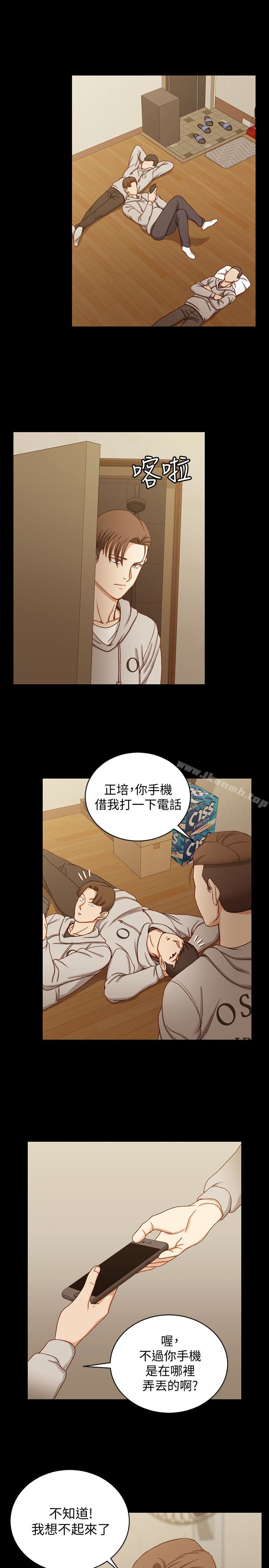 韩国漫画韩漫_淫新小套房-第90话-前往宿营的女人们在线免费阅读-韩国漫画-第22张图片