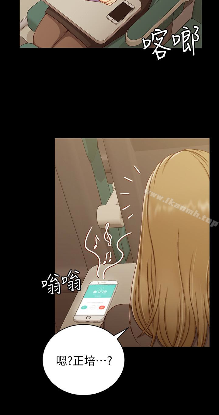 韩国漫画韩漫_淫新小套房-第90话-前往宿营的女人们在线免费阅读-韩国漫画-第24张图片