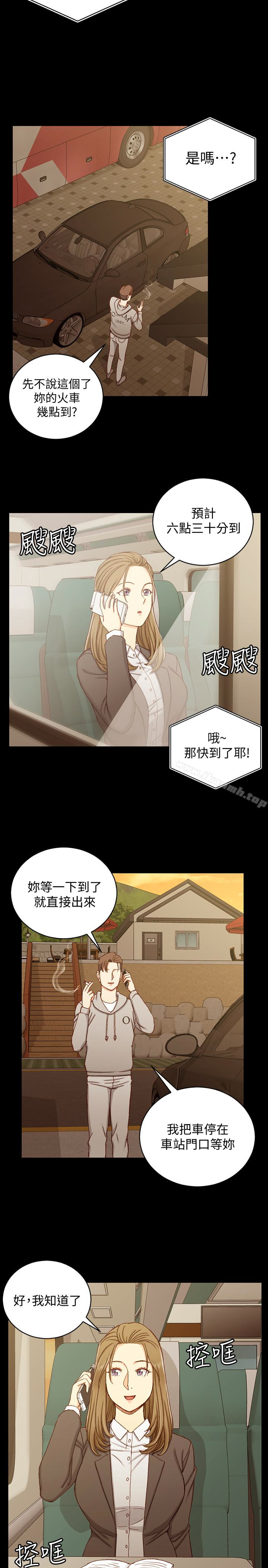 韩国漫画韩漫_淫新小套房-第90话-前往宿营的女人们在线免费阅读-韩国漫画-第26张图片