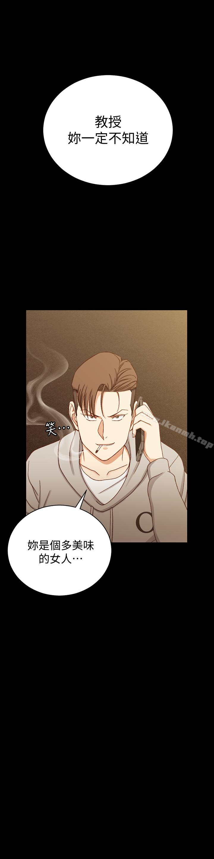 韩国漫画韩漫_淫新小套房-第90话-前往宿营的女人们在线免费阅读-韩国漫画-第28张图片