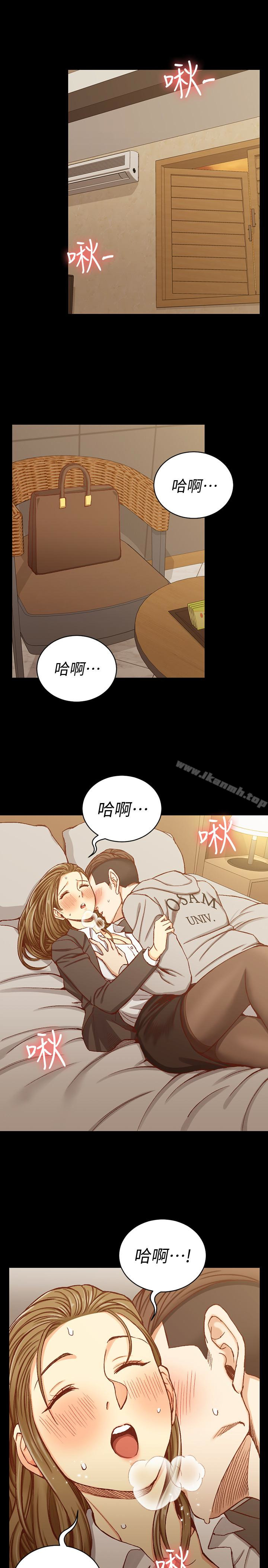 韩国漫画韩漫_淫新小套房-第91话-情慾高涨的女教授在线免费阅读-韩国漫画-第6张图片