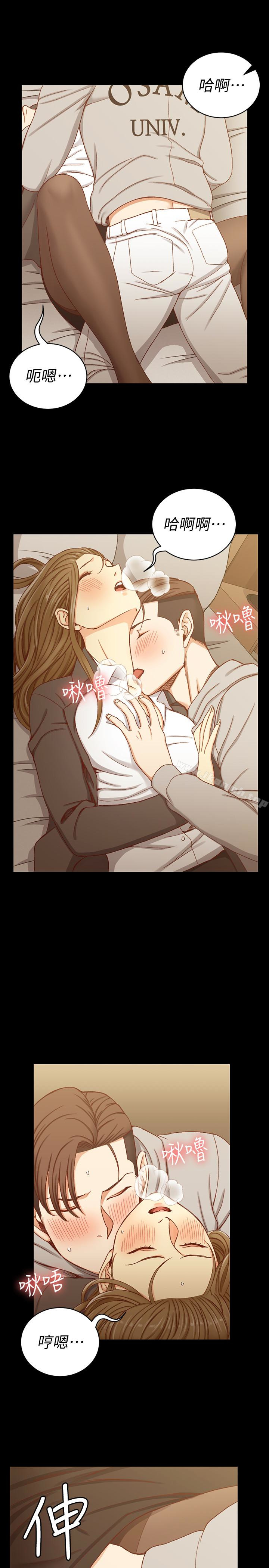 韩国漫画韩漫_淫新小套房-第91话-情慾高涨的女教授在线免费阅读-韩国漫画-第8张图片