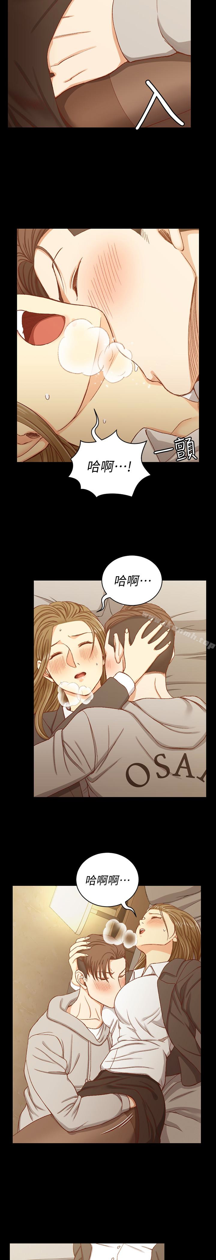 韩国漫画韩漫_淫新小套房-第91话-情慾高涨的女教授在线免费阅读-韩国漫画-第9张图片