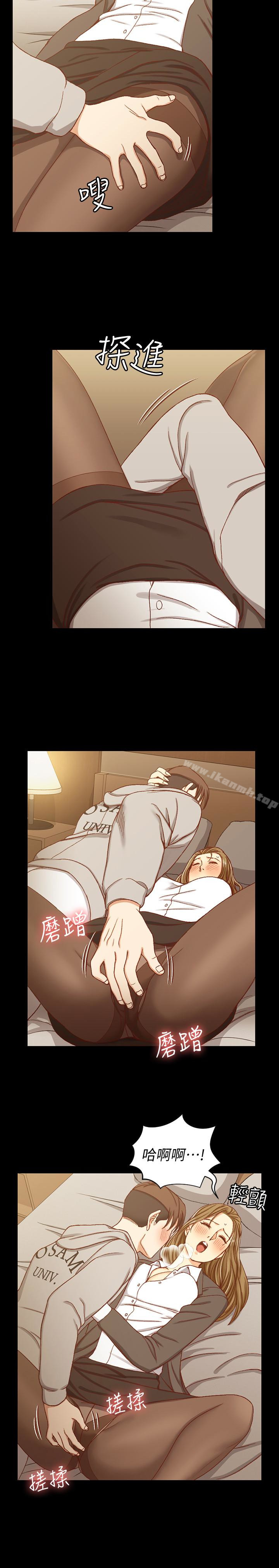 韩国漫画韩漫_淫新小套房-第91话-情慾高涨的女教授在线免费阅读-韩国漫画-第10张图片