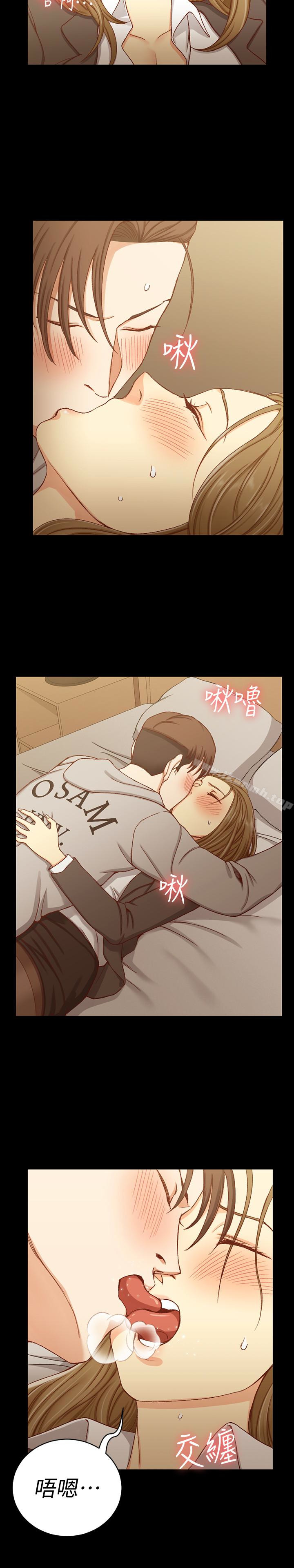 韩国漫画韩漫_淫新小套房-第91话-情慾高涨的女教授在线免费阅读-韩国漫画-第13张图片