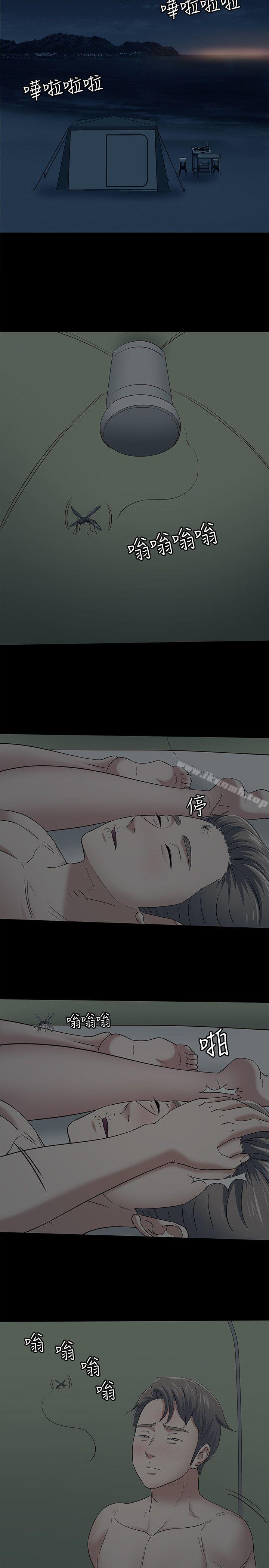 韩国漫画Roommate韩漫_Roommate-第99话-四个人的性爱在线免费阅读-韩国漫画-第18张图片