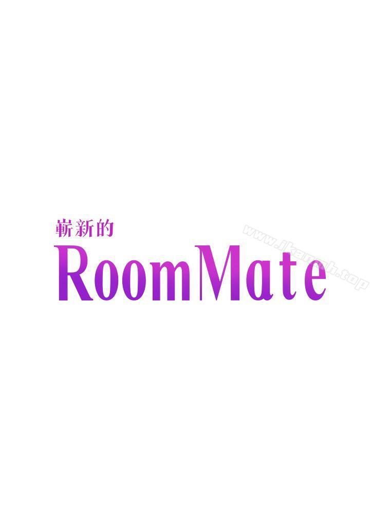 韩国漫画Roommate韩漫_Roommate-第100话-永豪的大胆提议在线免费阅读-韩国漫画-第3张图片
