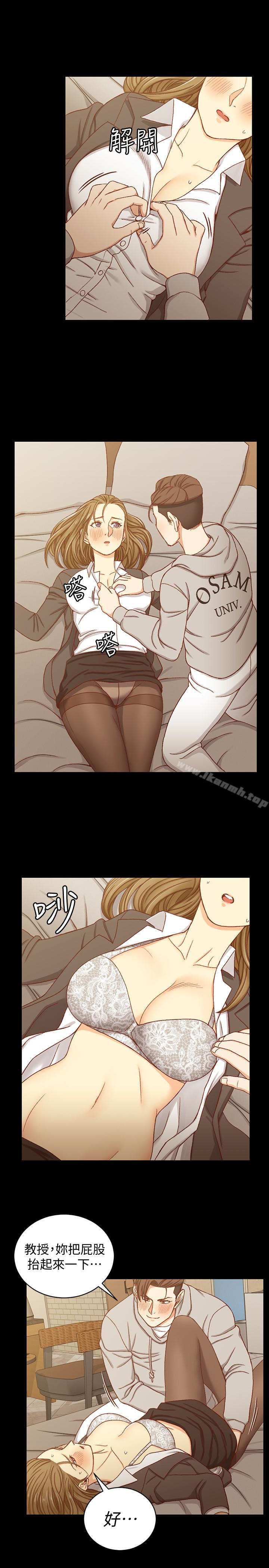 韩国漫画韩漫_淫新小套房-第91话-情慾高涨的女教授在线免费阅读-韩国漫画-第17张图片