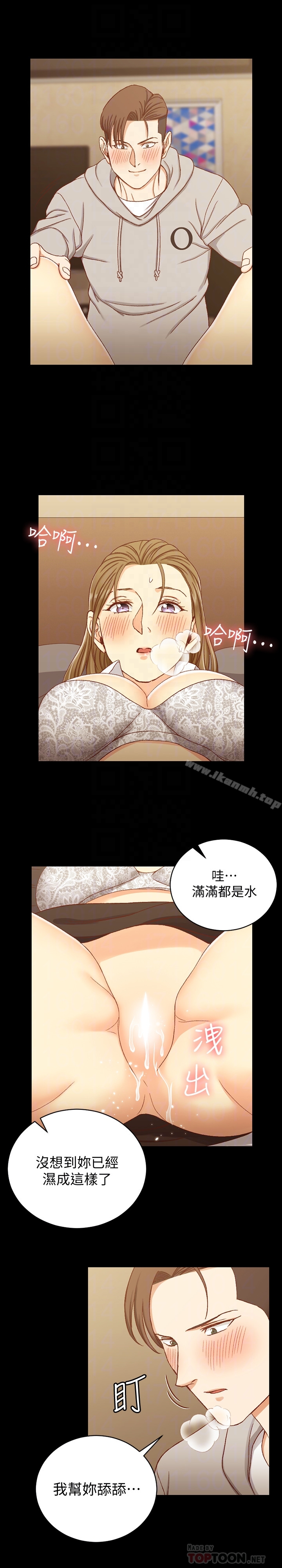 韩国漫画韩漫_淫新小套房-第91话-情慾高涨的女教授在线免费阅读-韩国漫画-第19张图片