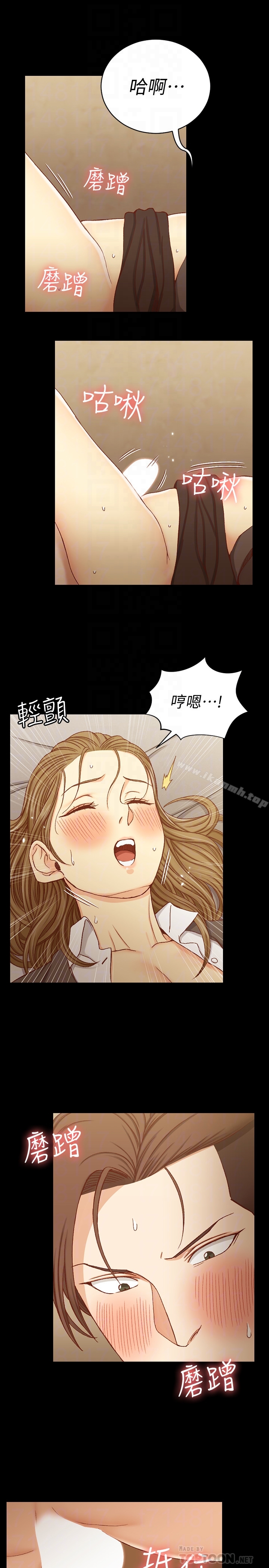 韩国漫画韩漫_淫新小套房-第92话-不要跟妳老公做在线免费阅读-韩国漫画-第7张图片