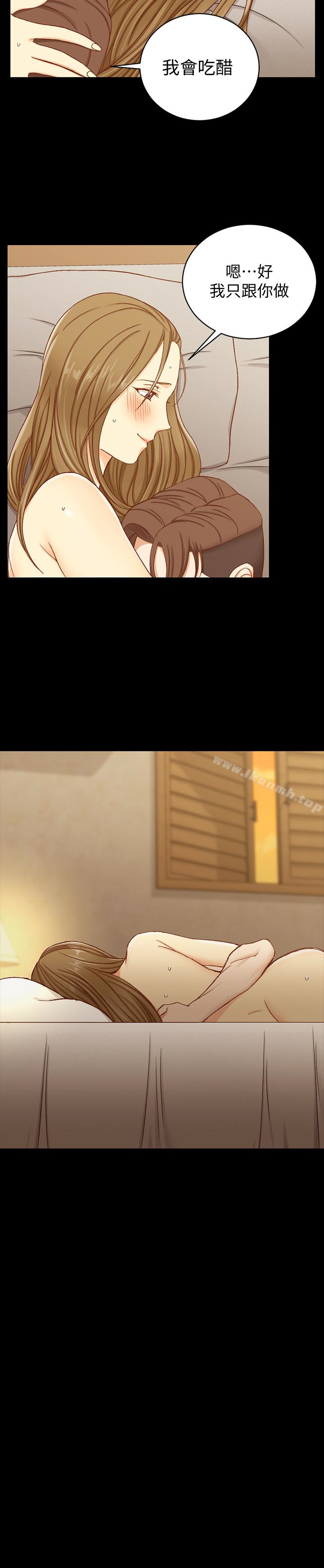 韩国漫画韩漫_淫新小套房-第92话-不要跟妳老公做在线免费阅读-韩国漫画-第17张图片