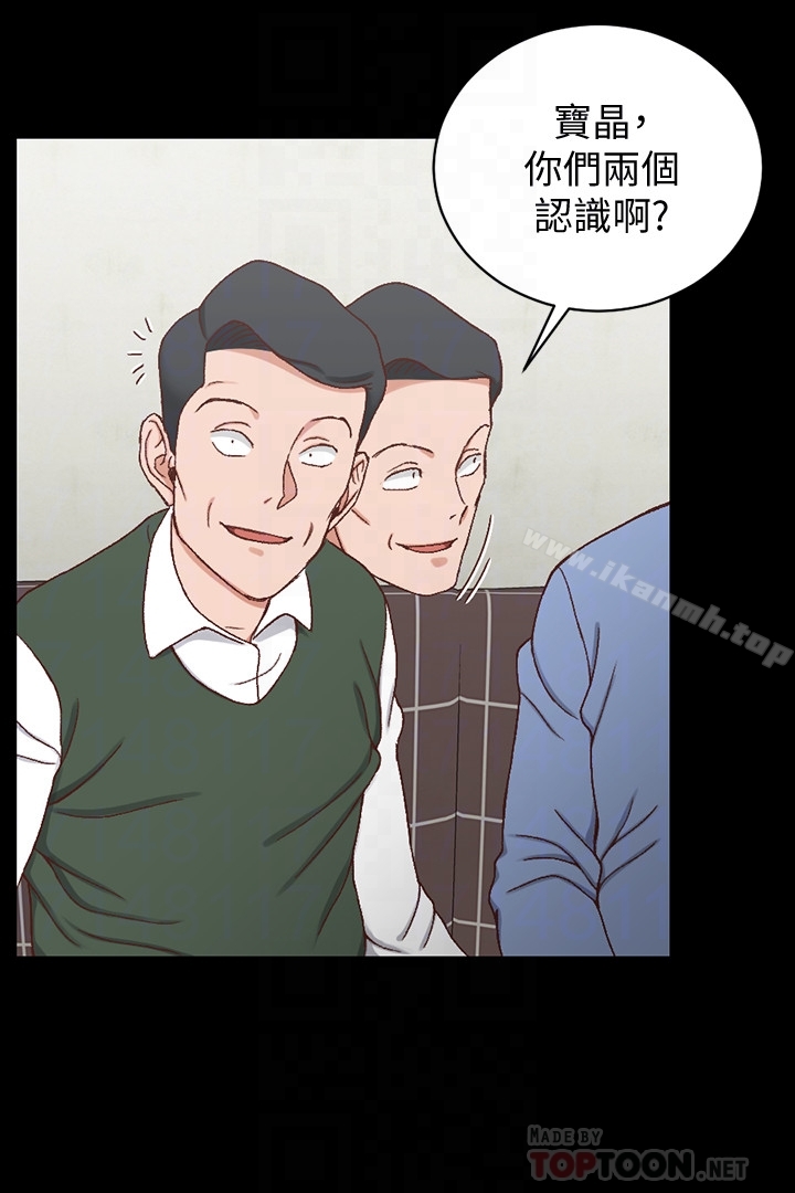 韩国漫画韩漫_淫新小套房-第92话-不要跟妳老公做在线免费阅读-韩国漫画-第27张图片