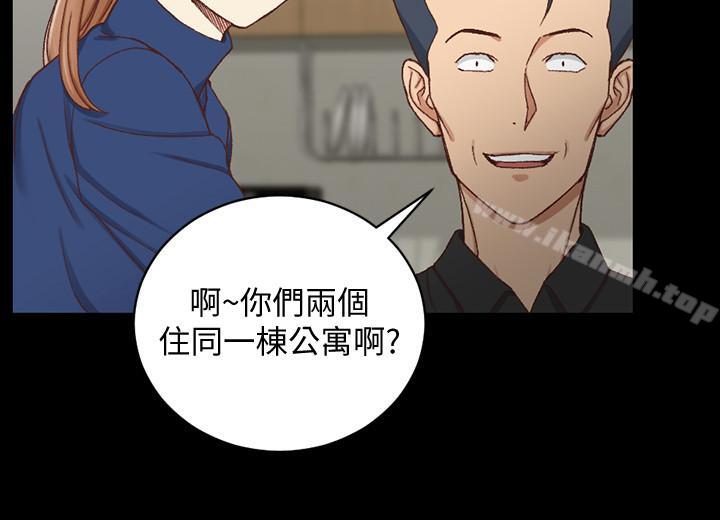 韩国漫画韩漫_淫新小套房-第93话-喝醉后好想要在线免费阅读-韩国漫画-第5张图片