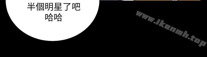 韩国漫画韩漫_淫新小套房-第93话-喝醉后好想要在线免费阅读-韩国漫画-第7张图片