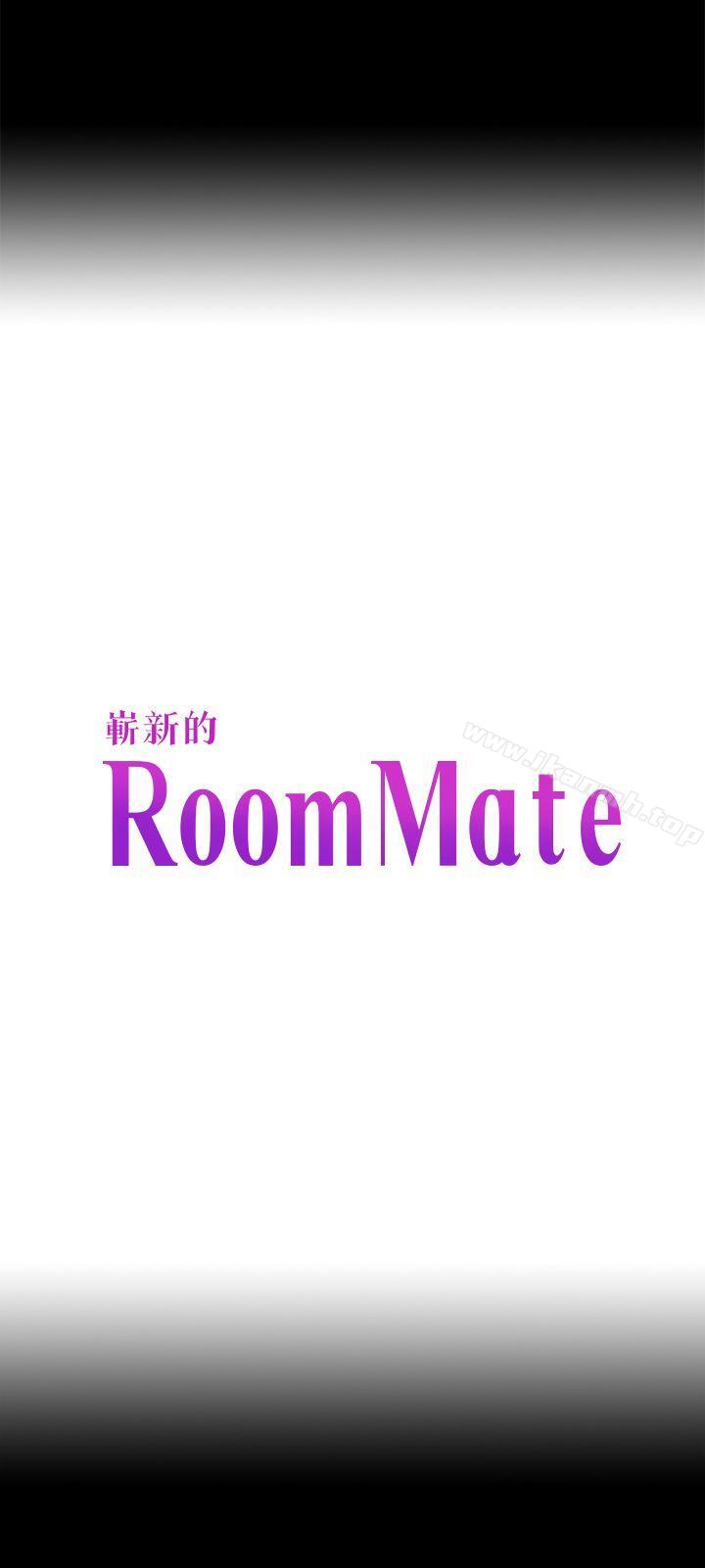 韩国漫画Roommate韩漫_Roommate-第104话-不入虎穴焉得虎子在线免费阅读-韩国漫画-第3张图片