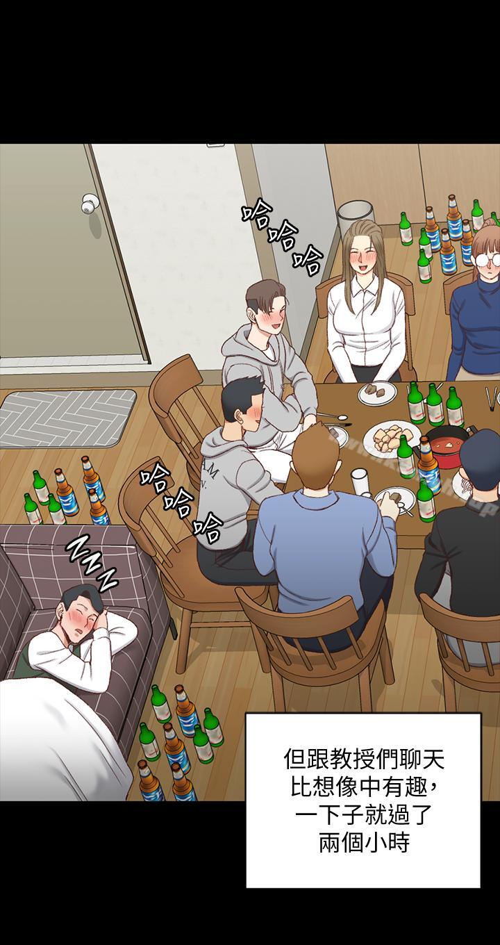 韩国漫画韩漫_淫新小套房-第93话-喝醉后好想要在线免费阅读-韩国漫画-第22张图片