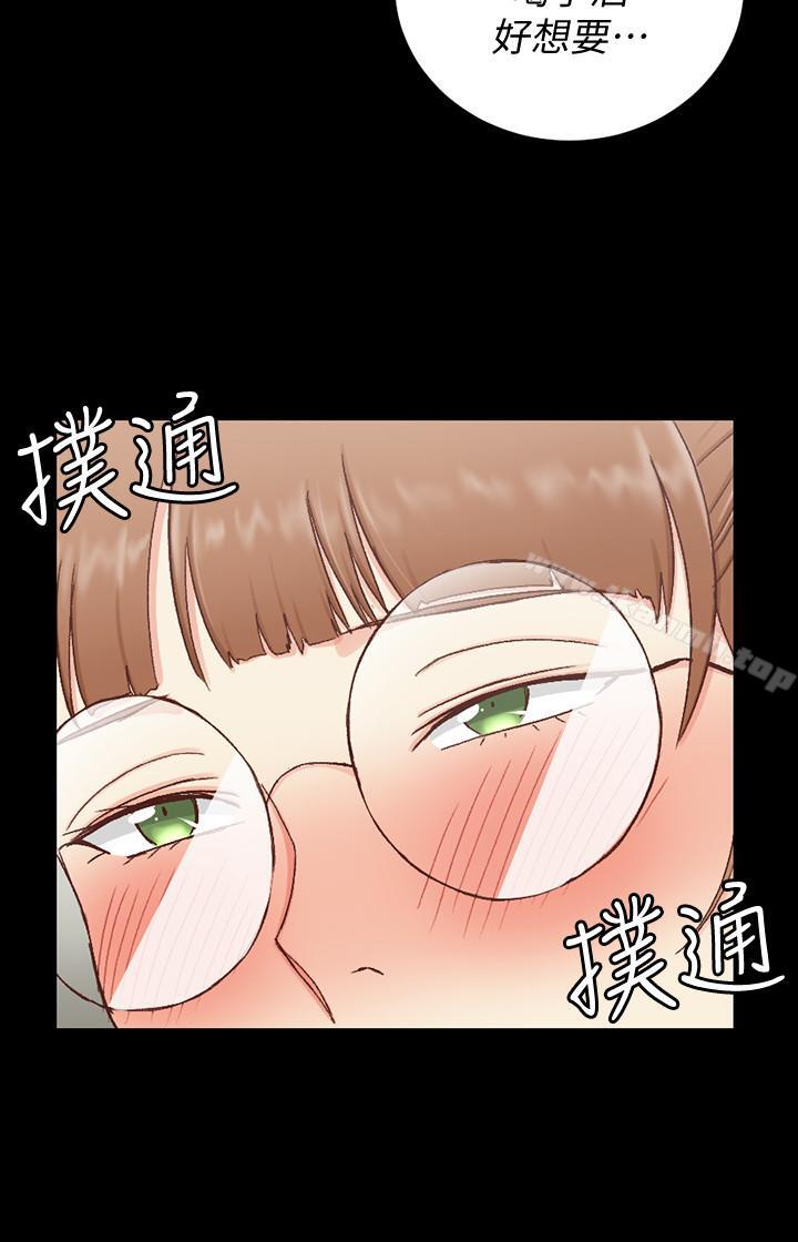 韩国漫画韩漫_淫新小套房-第93话-喝醉后好想要在线免费阅读-韩国漫画-第29张图片